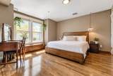 21 Park St - Photo 7