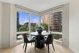 75-83 Cambridge Parkway - Photo 4