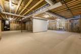 15 Foss - Photo 29