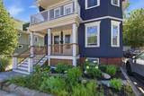 87 Winthrop St - Photo 1