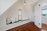 51 Sawyer Avenue - Photo 14