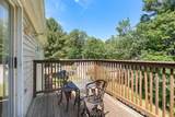 225 Lincoln St. - Photo 18