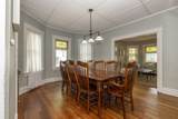 58 Maple Ave - Photo 15