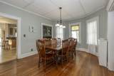 58 Maple Ave - Photo 16