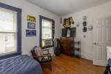 58 Maple Ave - Photo 25