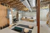 328 Village St - Photo 32