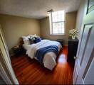 325 Plantation St - Photo 6