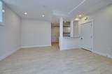 17 Macarthur Street - Photo 5