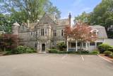 241 Perkins - Photo 32