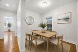 276 Princeton St - Photo 12