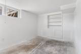 5 Field Rd - Photo 18