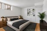 5 Field Rd - Photo 19