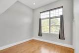 204 Spencer Ave - Photo 20