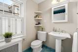 1200 Brook Road - Photo 15