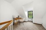 86 Walnut St - Photo 17