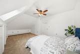86 Walnut St - Photo 22