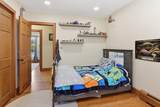 455 Sodom Rd - Photo 17