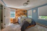 5 Daniel Road - Photo 30