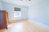 33 Brookings St - Photo 12