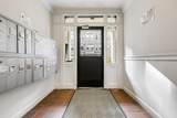 65 Burnbank - Photo 13