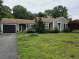 474 Tremont St - Photo 2