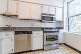 17 Bowdoin St - Photo 8
