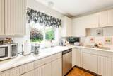 46 Holly Pond Rd - Photo 16