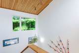 46 Holly Pond Rd - Photo 34