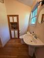 45 Union Ave - Photo 12