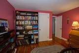 72 Eustis Ave - Photo 17
