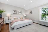15 Sparhawk St - Photo 22