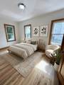 99 Pearl Ave - Photo 12
