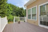 109 Old Field Road - Photo 28