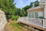 109 Old Field Road - Photo 29