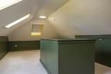 581 South Street - Photo 12
