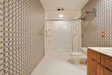 12 Fairway Dr - Photo 29