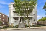 34 Heath St - Photo 2