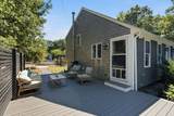 1 Fellowship Cir - Photo 32