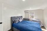 141 Moncrief Road - Photo 11