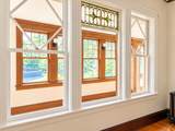 269 Alewife Brook Pkwy - Photo 7