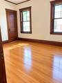 269 Alewife Brook Pkwy - Photo 9