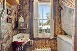 139 Methuen St. - Photo 22