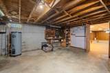 396 Brattleboro Rd - Photo 31