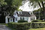 255 Pleasant Street - Photo 17
