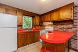 255 Pleasant Street - Photo 3