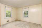 255 Pleasant Street - Photo 6
