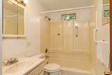 255 Pleasant Street - Photo 7