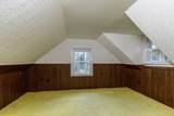 255 Pleasant Street - Photo 9