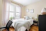 17 Dow Street - Photo 7