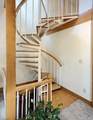 84 Chester Rd - Photo 15